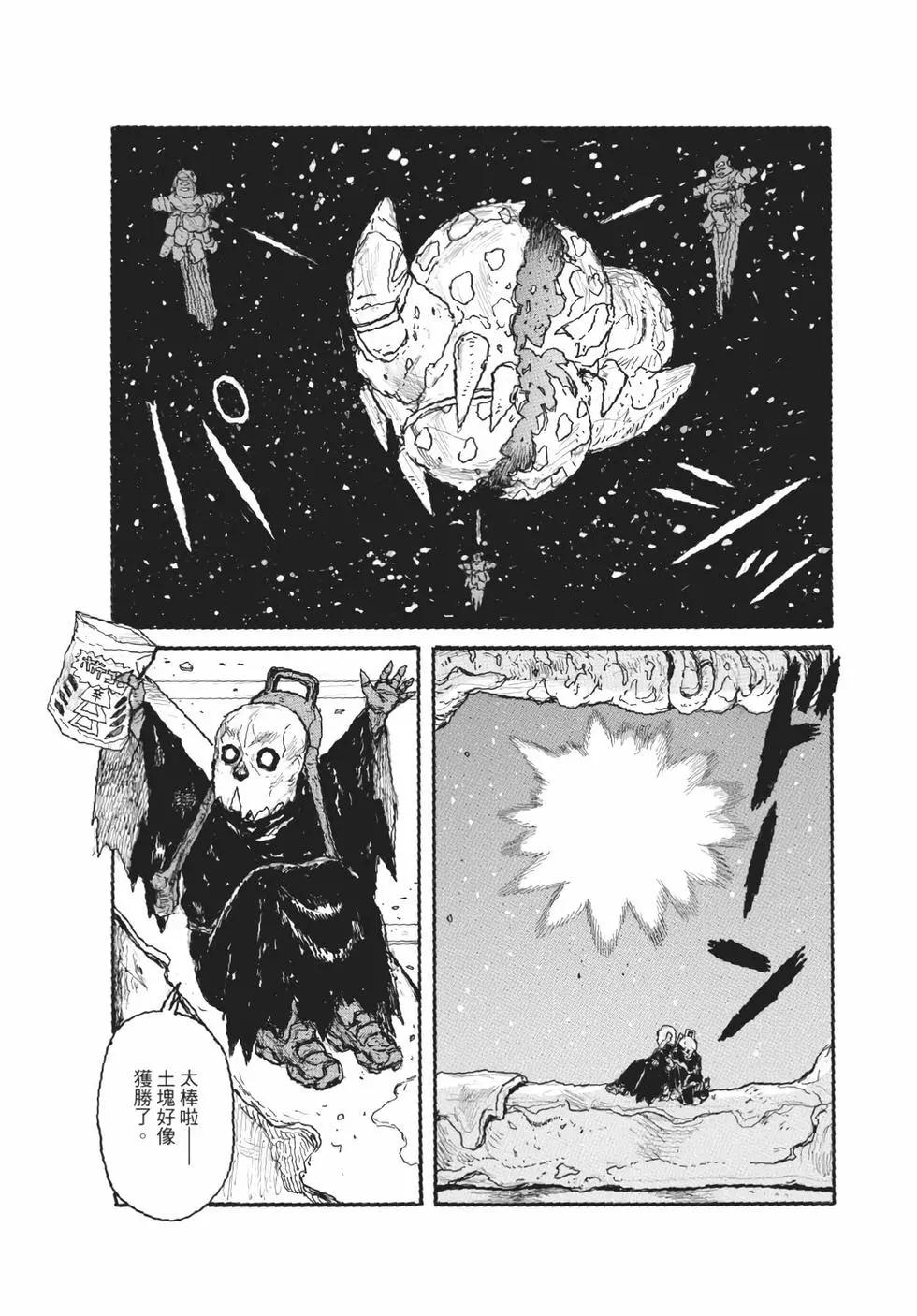 第05卷143