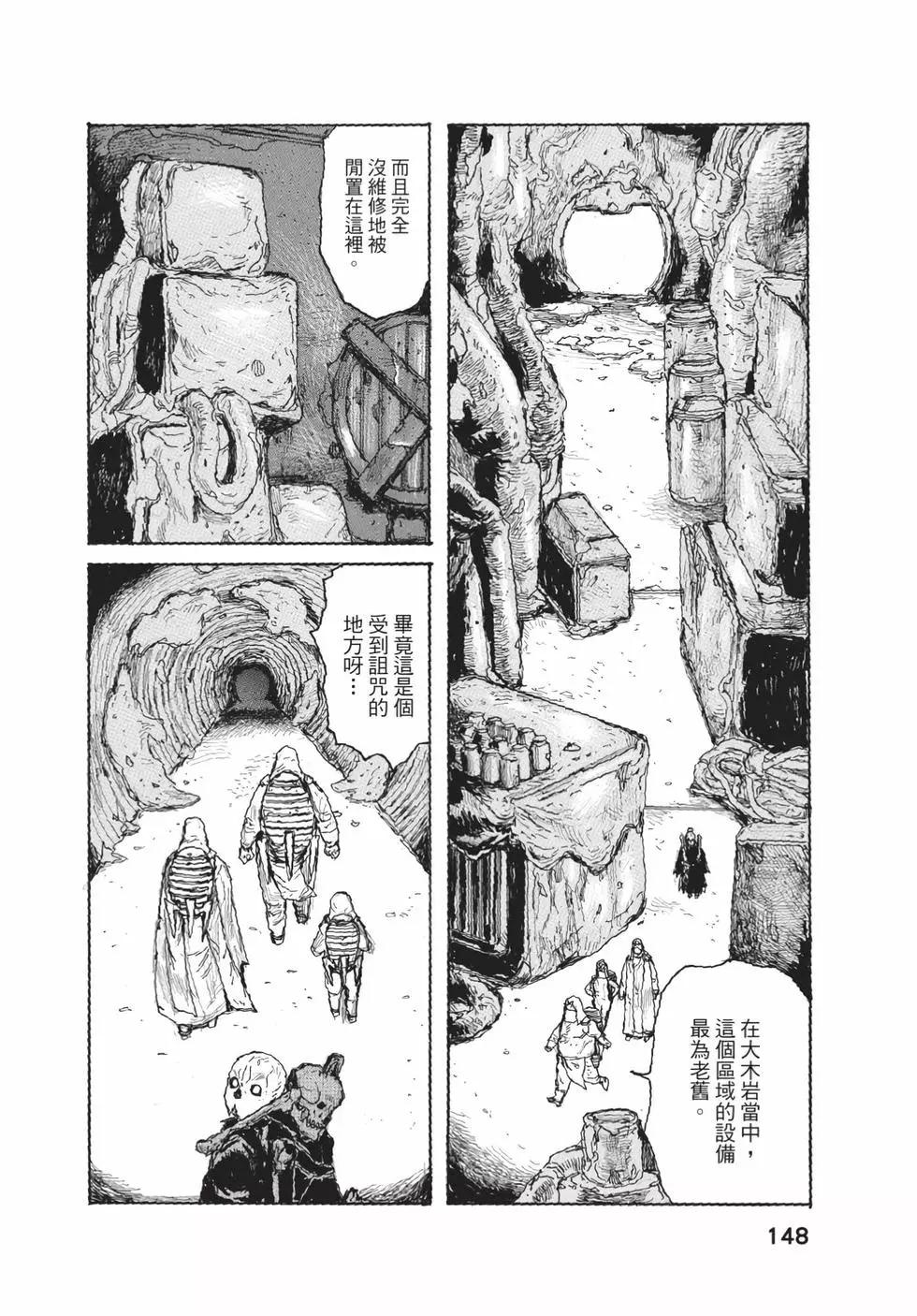 第05卷156