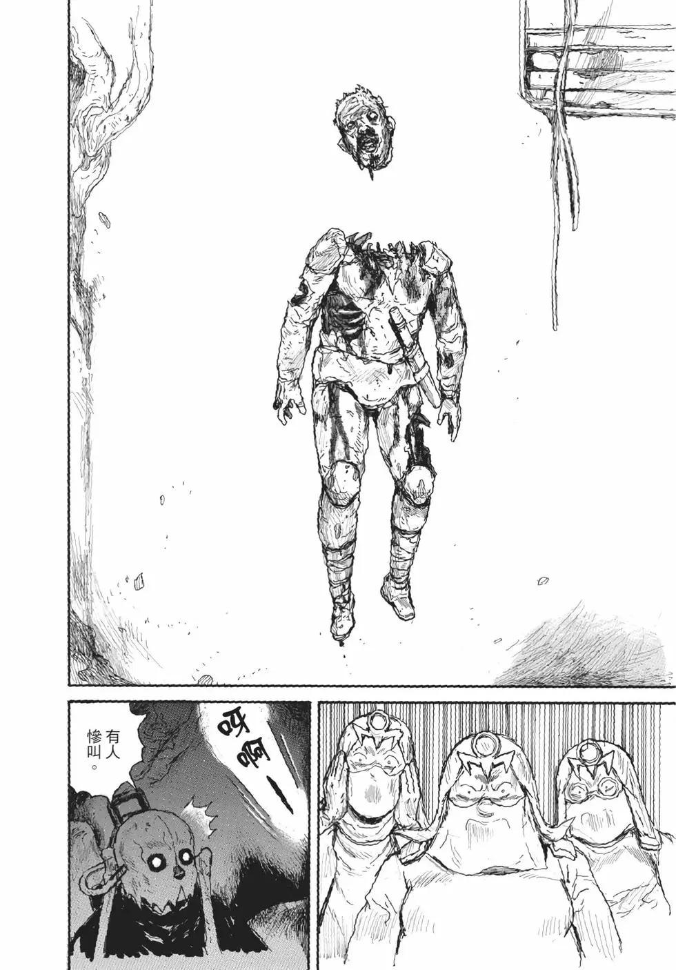 第05卷164