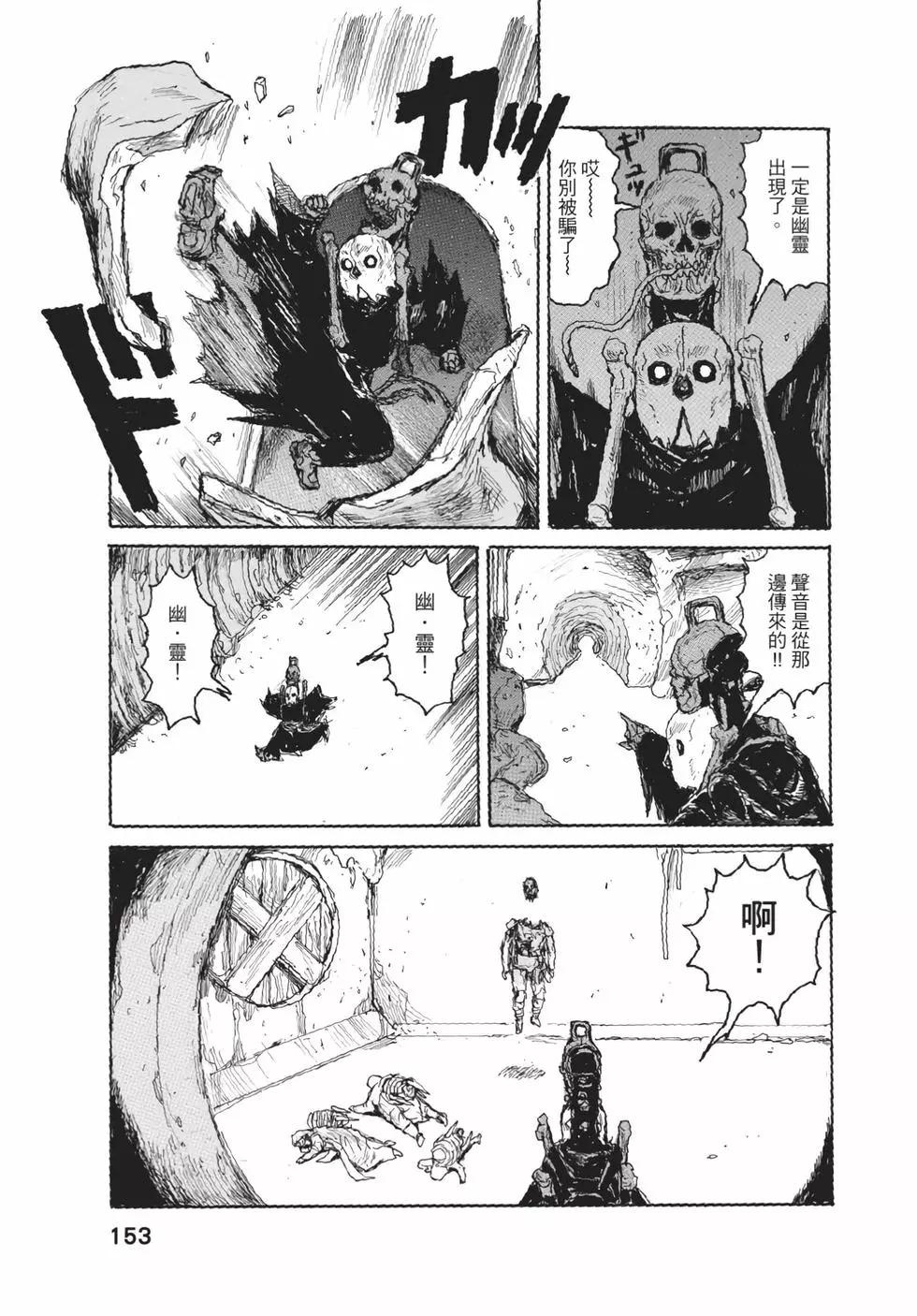 第05卷165