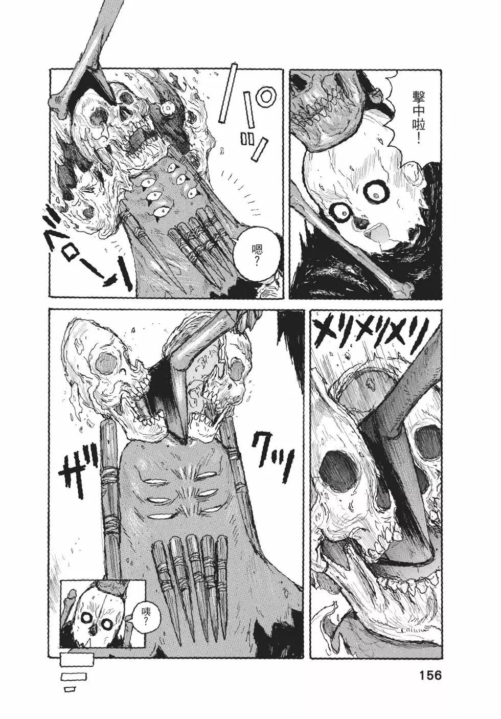 第05卷168
