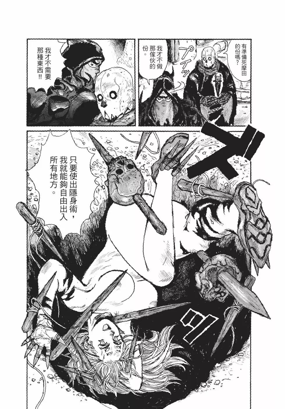 第05卷174