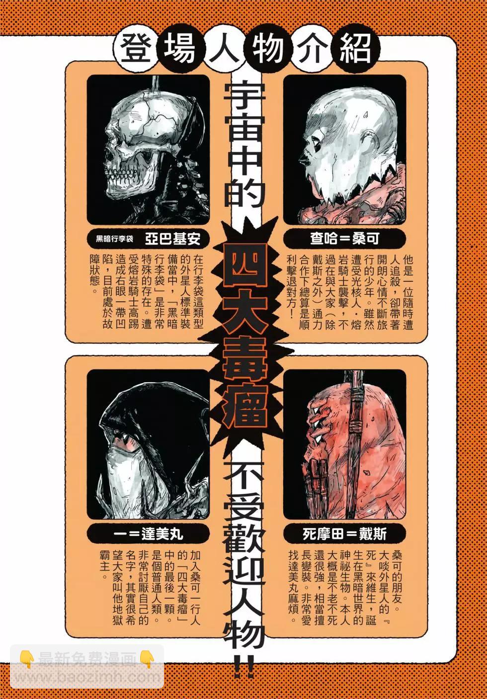 第05卷2