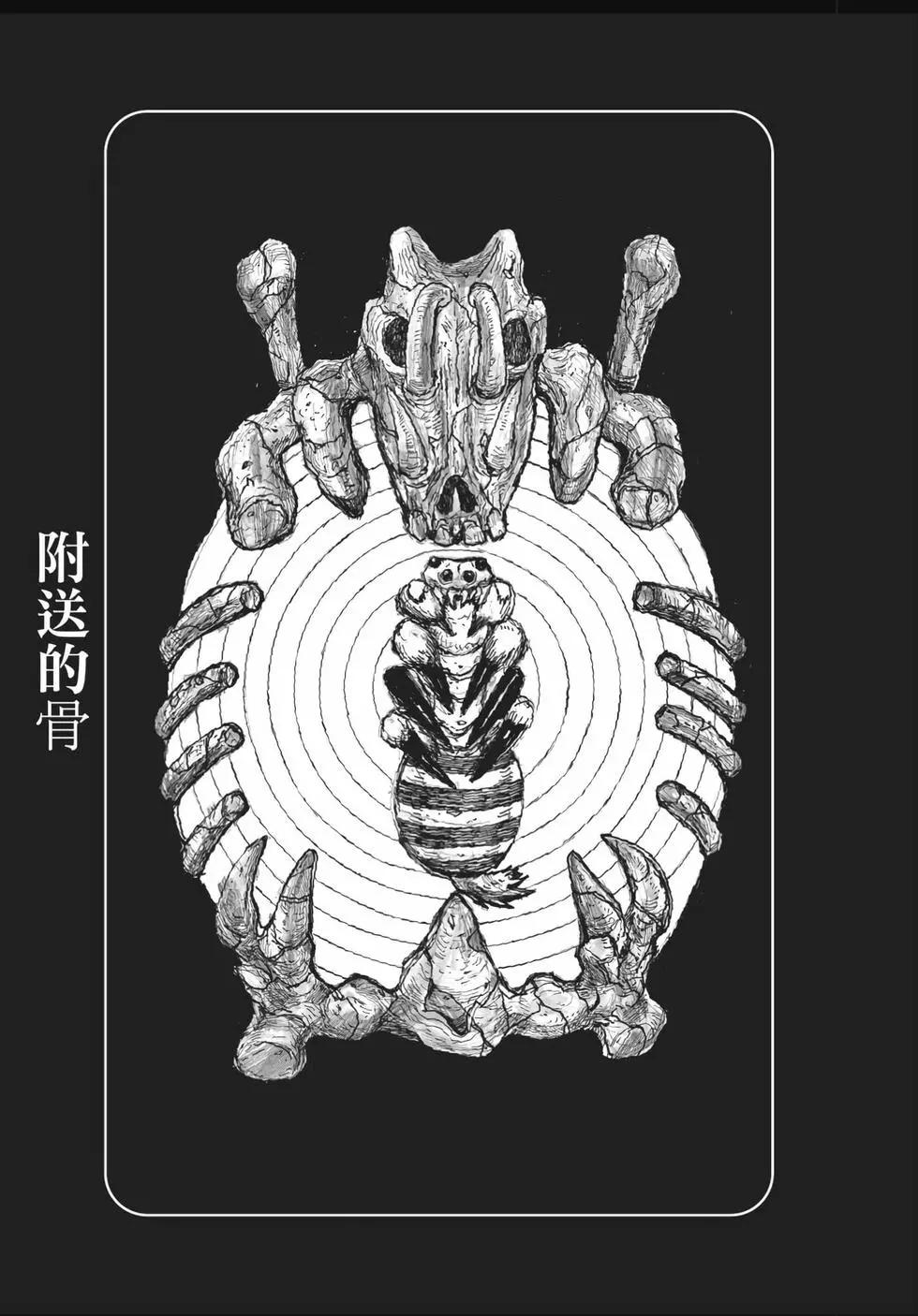 第05卷201