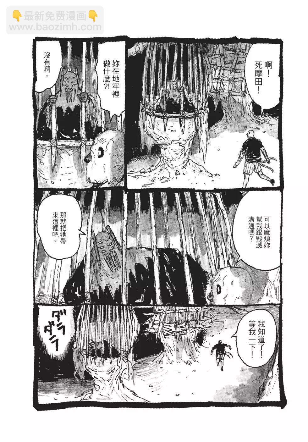 第05卷213