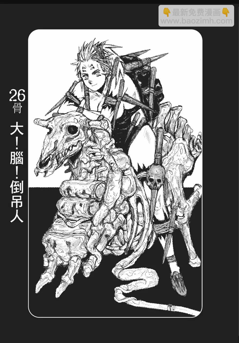 第05卷37