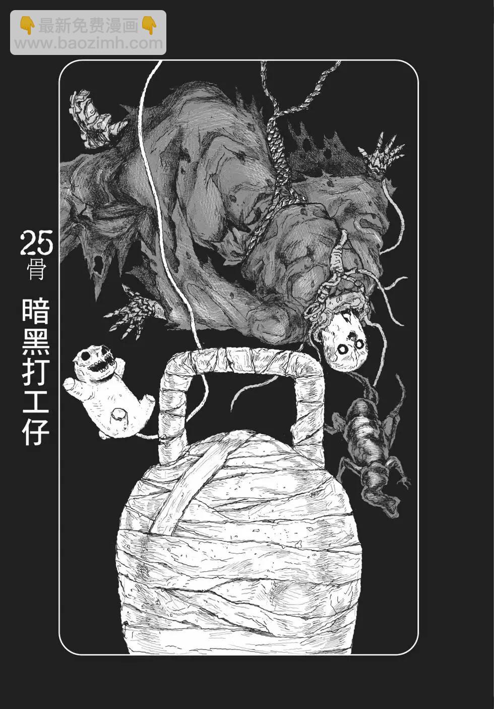 第05卷5