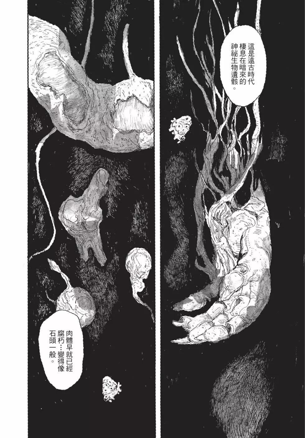 第05卷54
