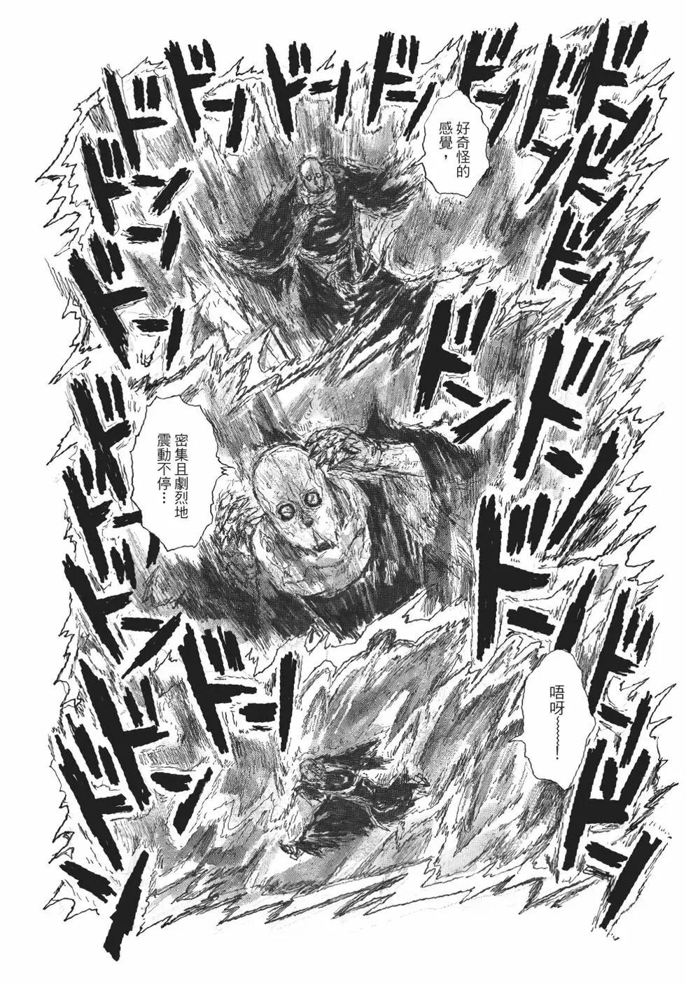 第05卷62