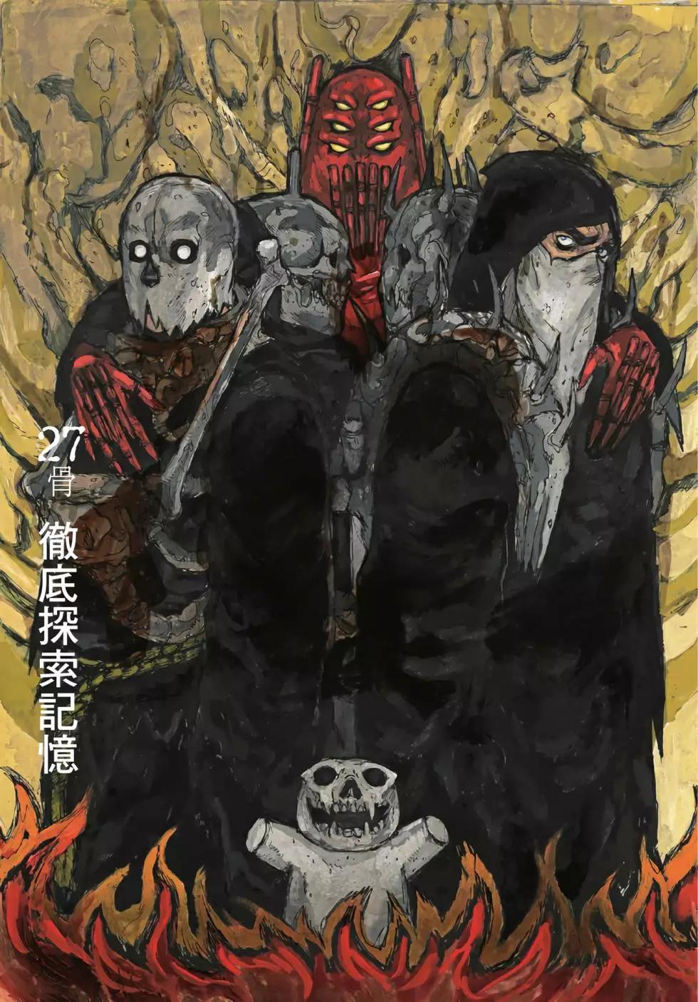 第05卷73