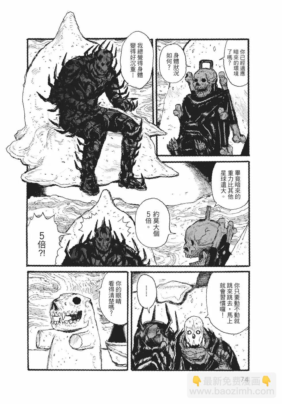 第05卷78