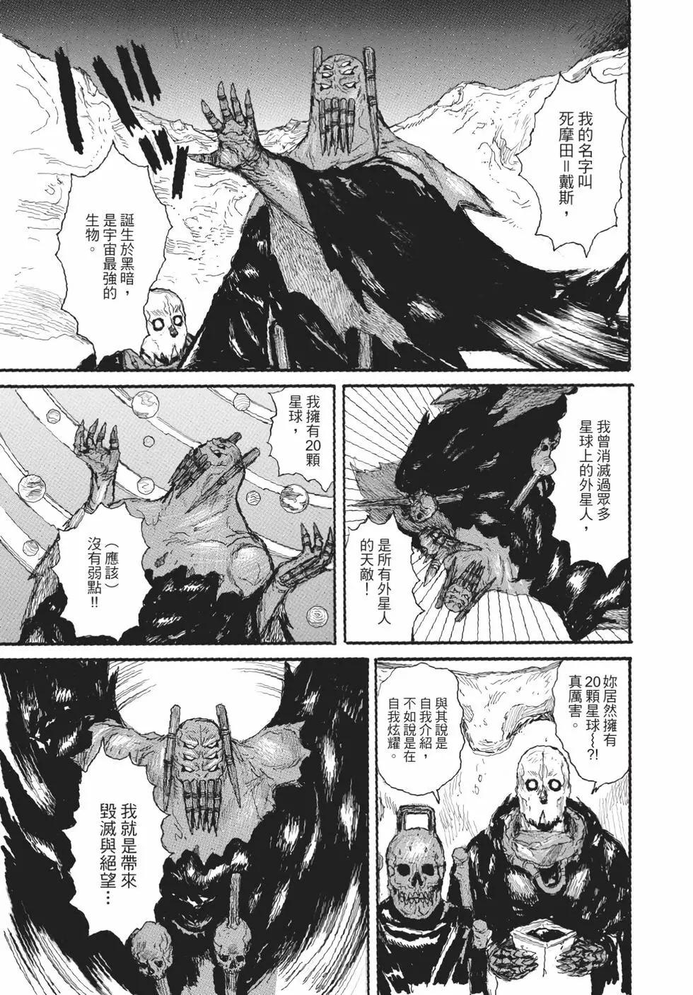 第05卷89