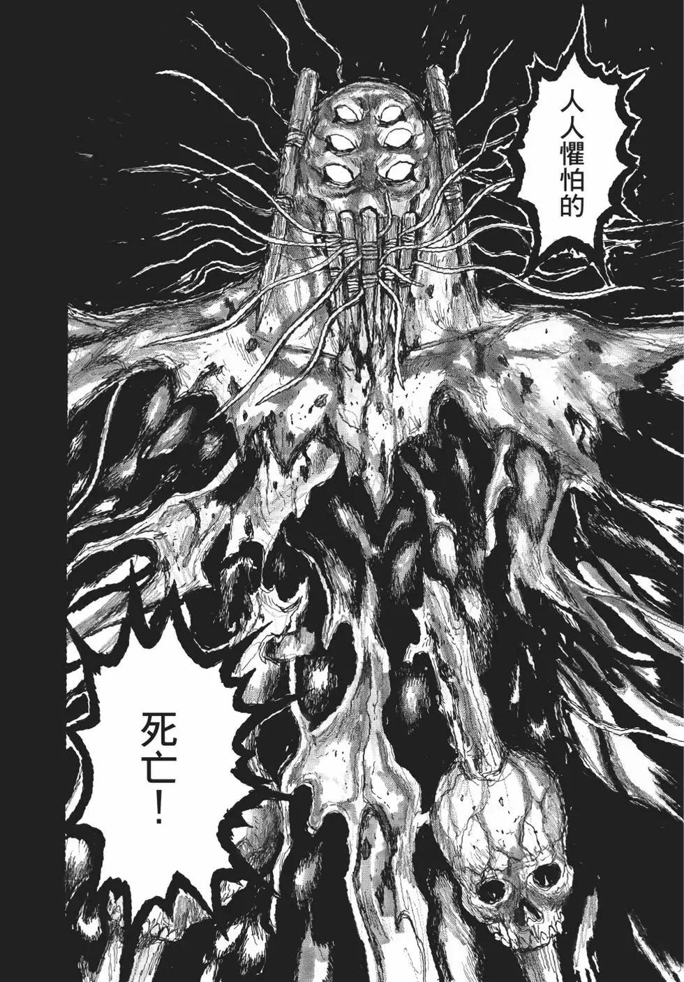 第05卷90