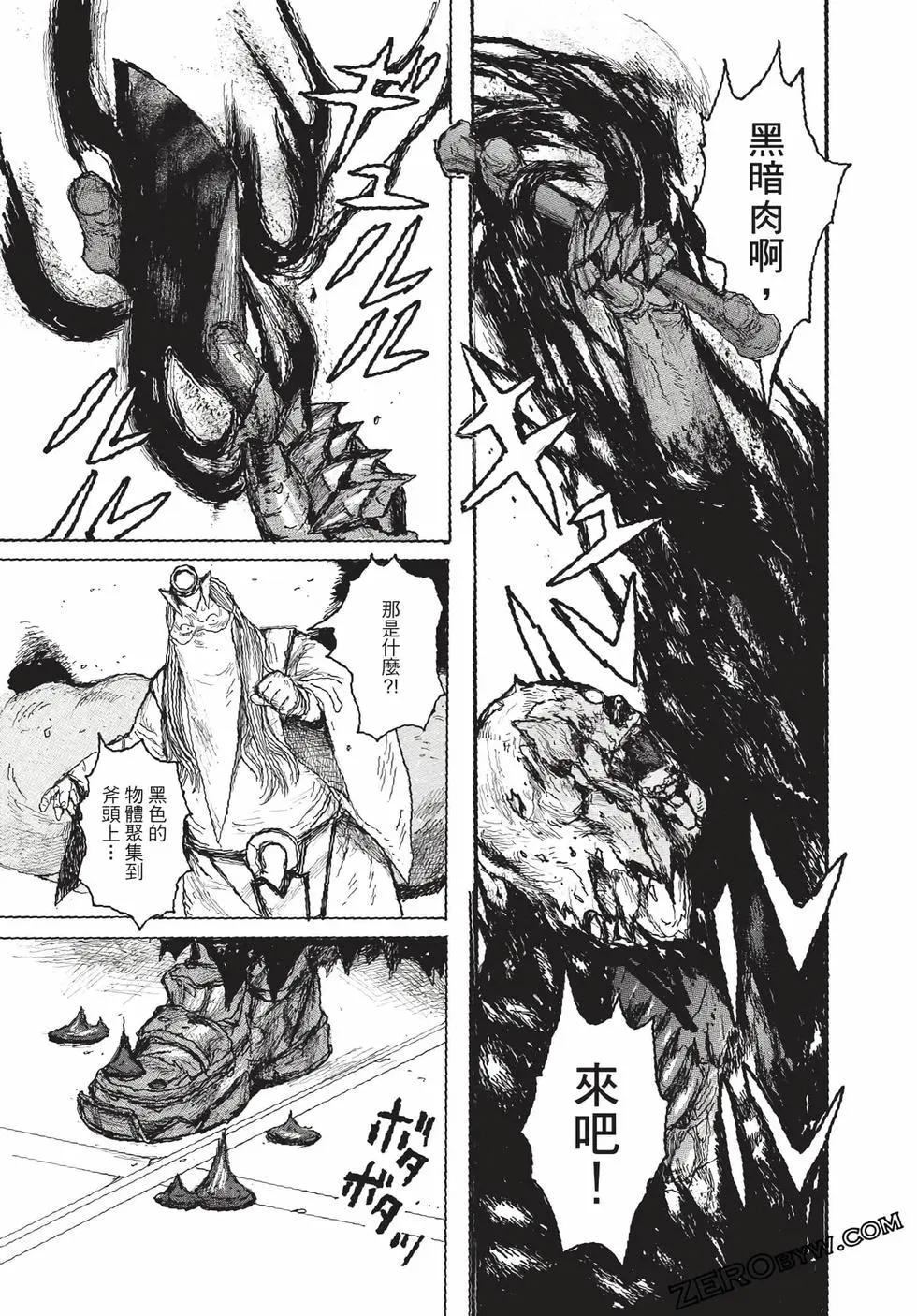 第06卷143