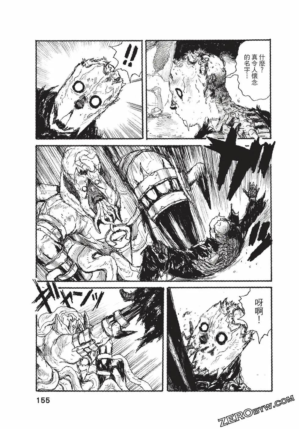 第06卷167