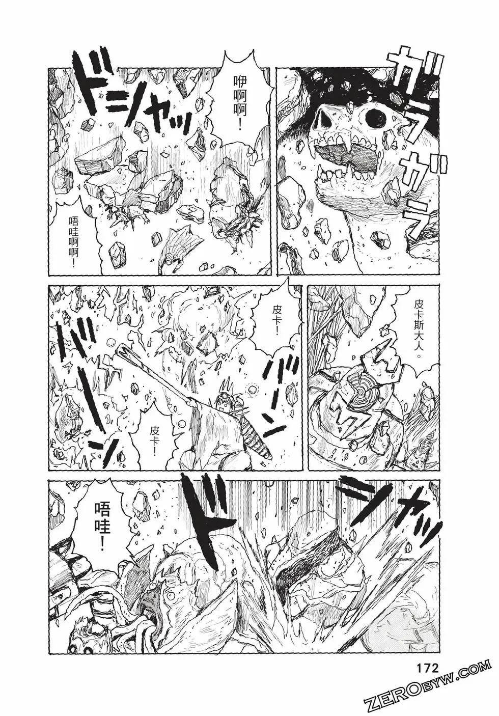第06卷184