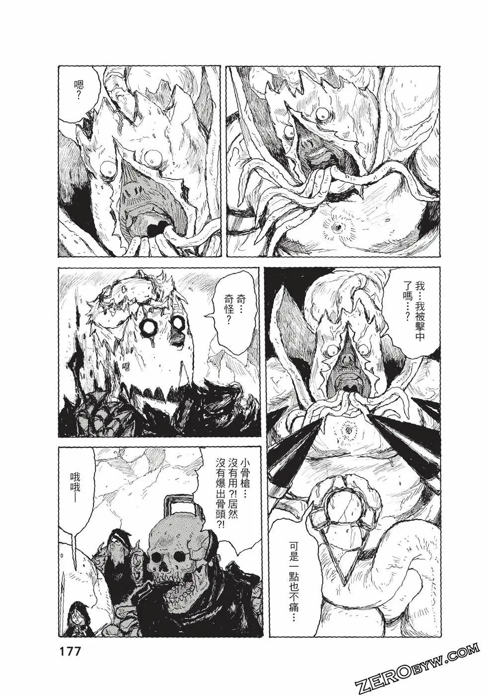 第06卷189