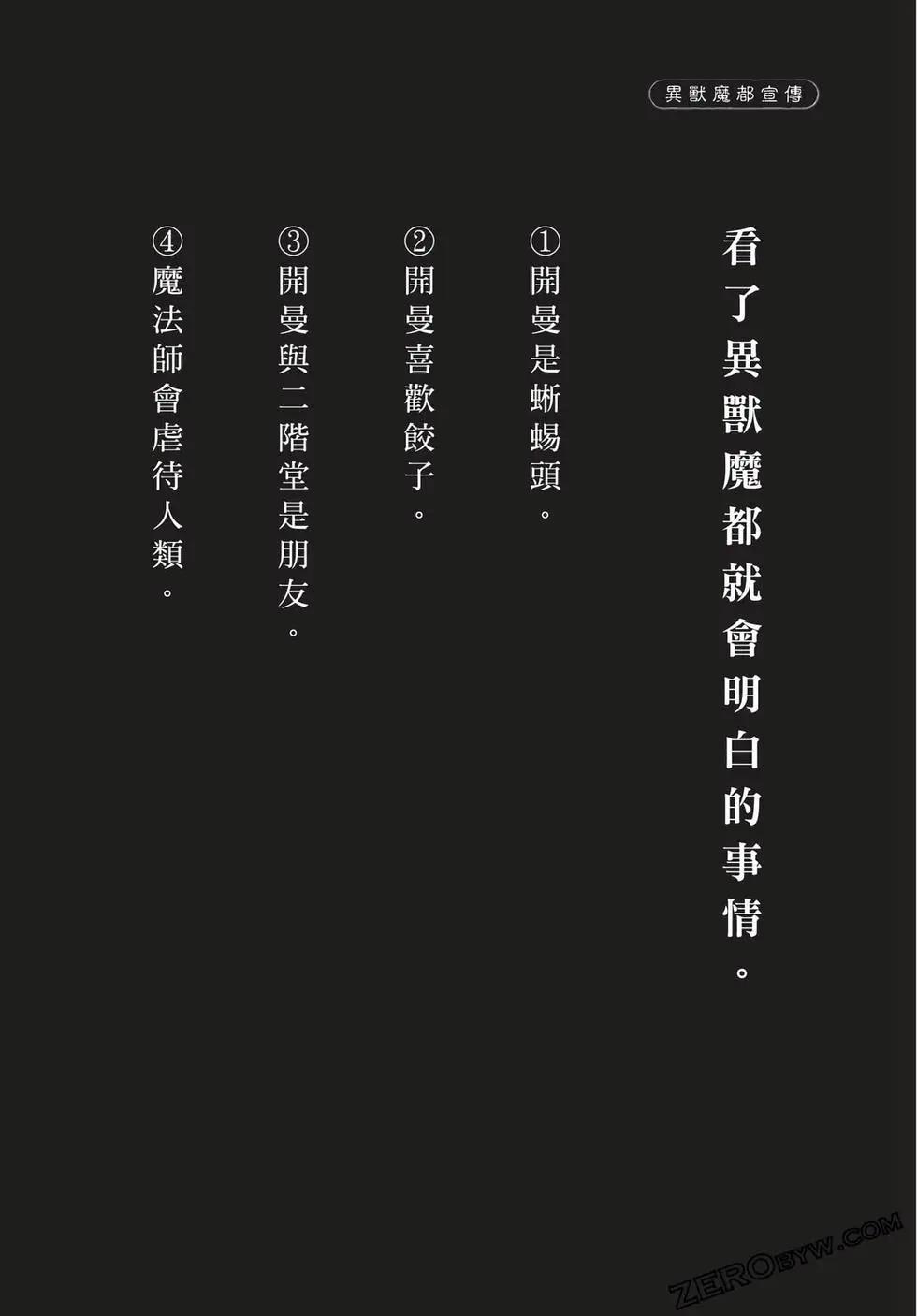 第06卷224