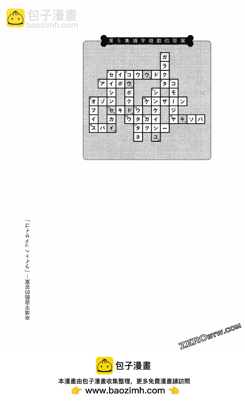 第06卷226