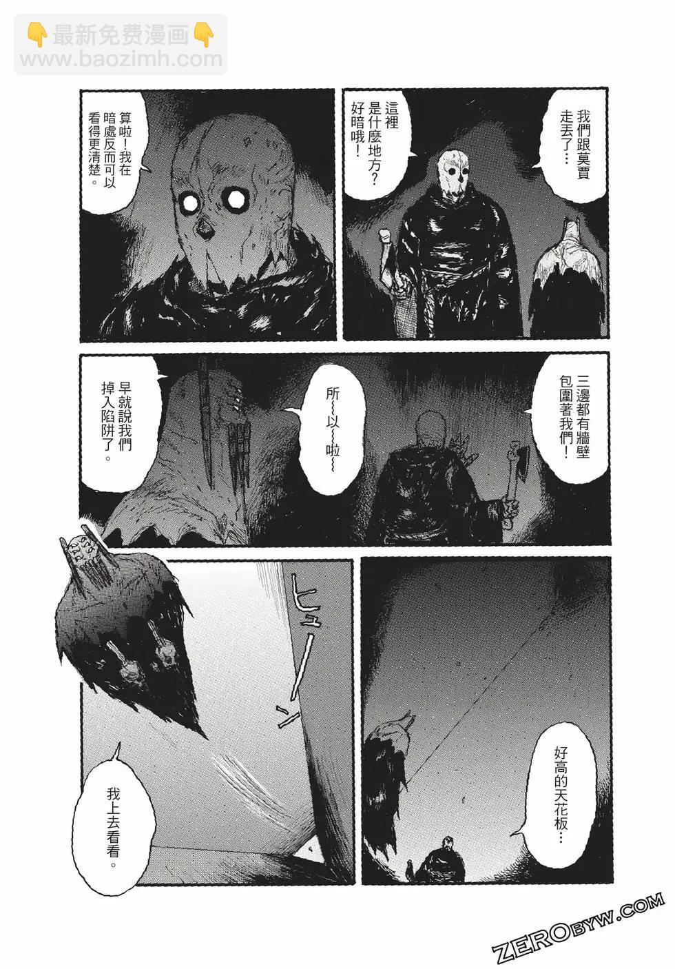 第06卷33