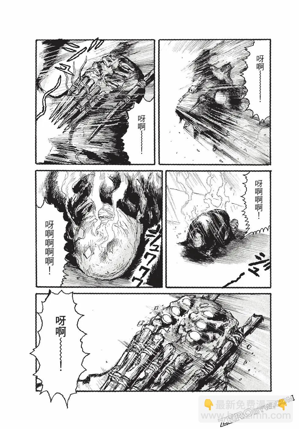 第06卷37