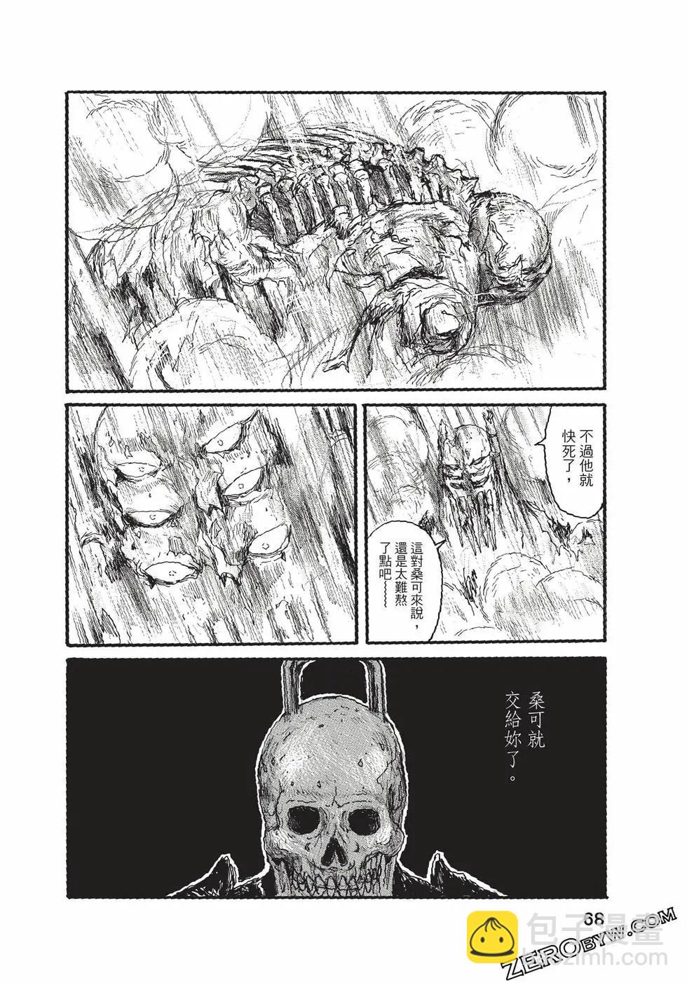 第06卷72