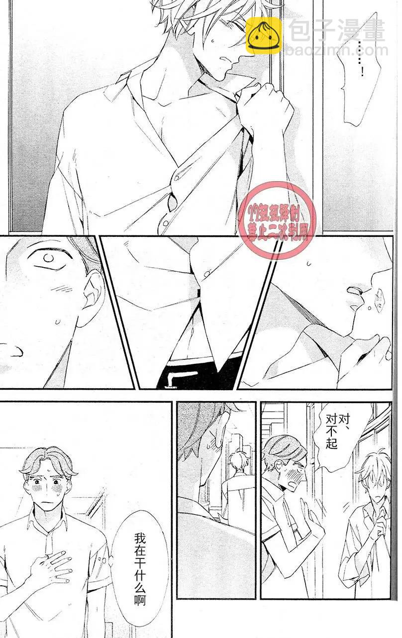 第10回15