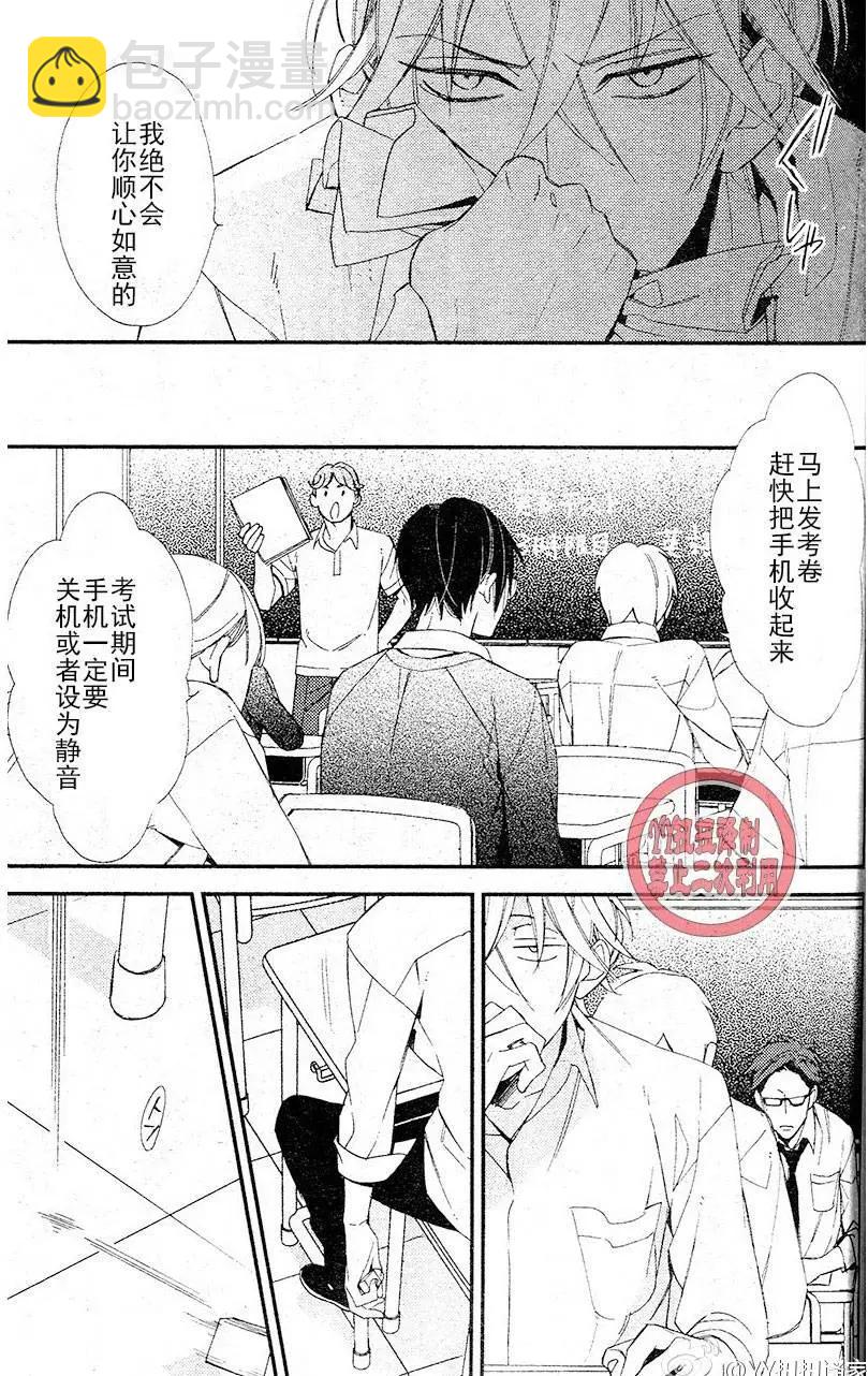 第10回17