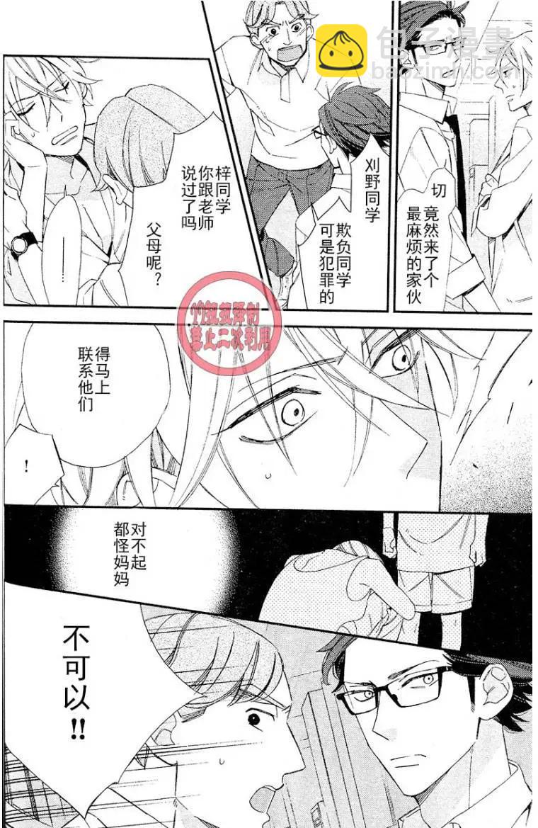 第10回22