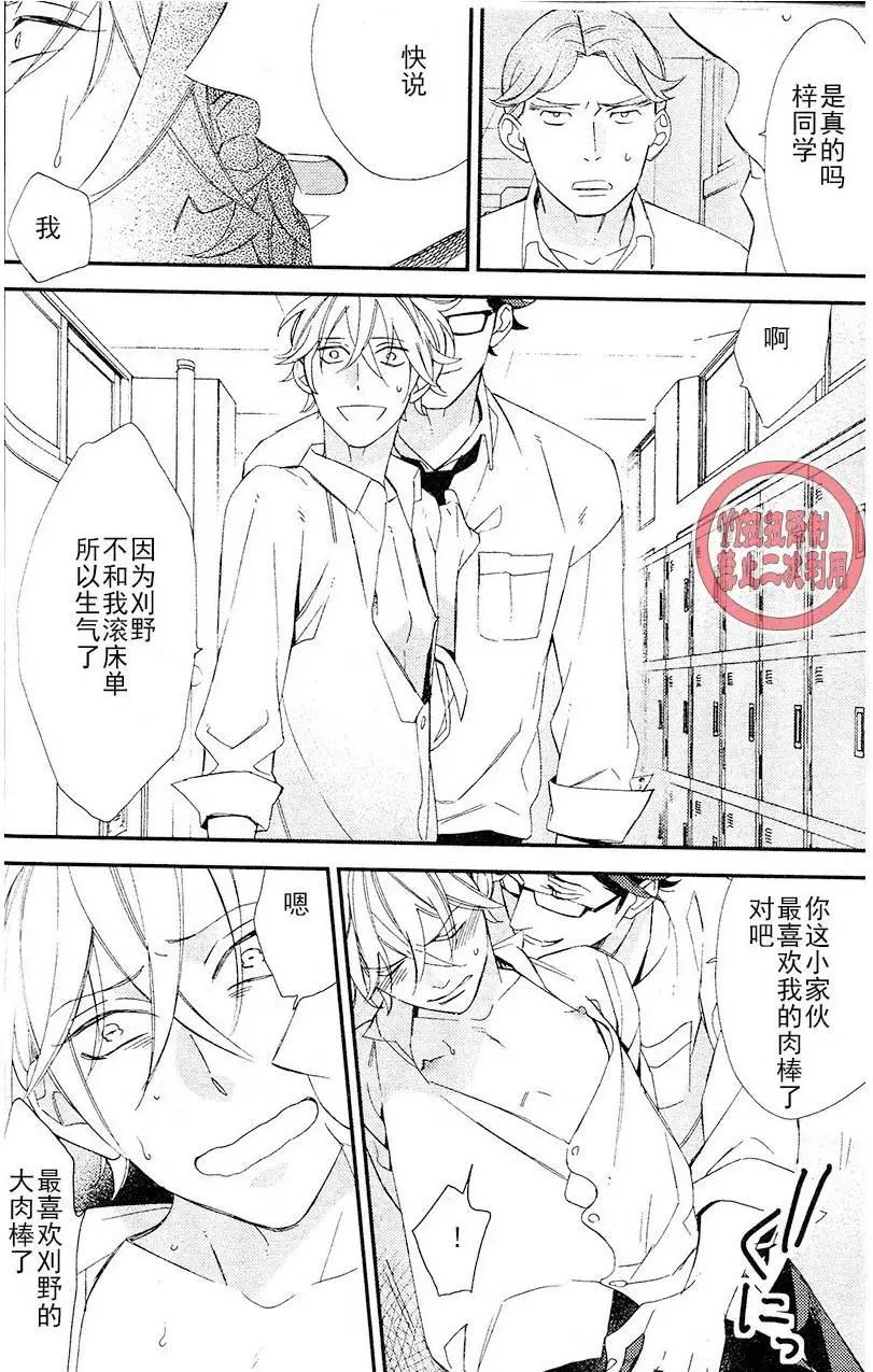 第10回26