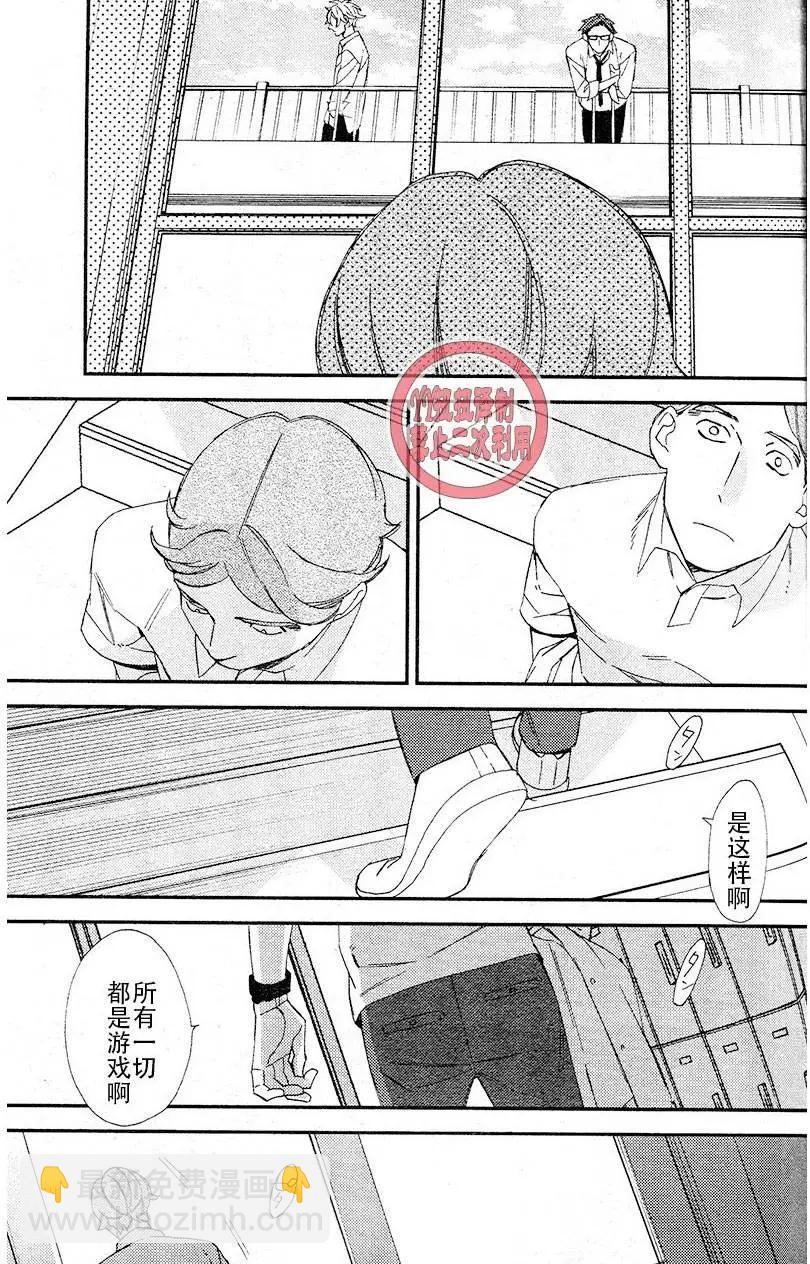 第10回35