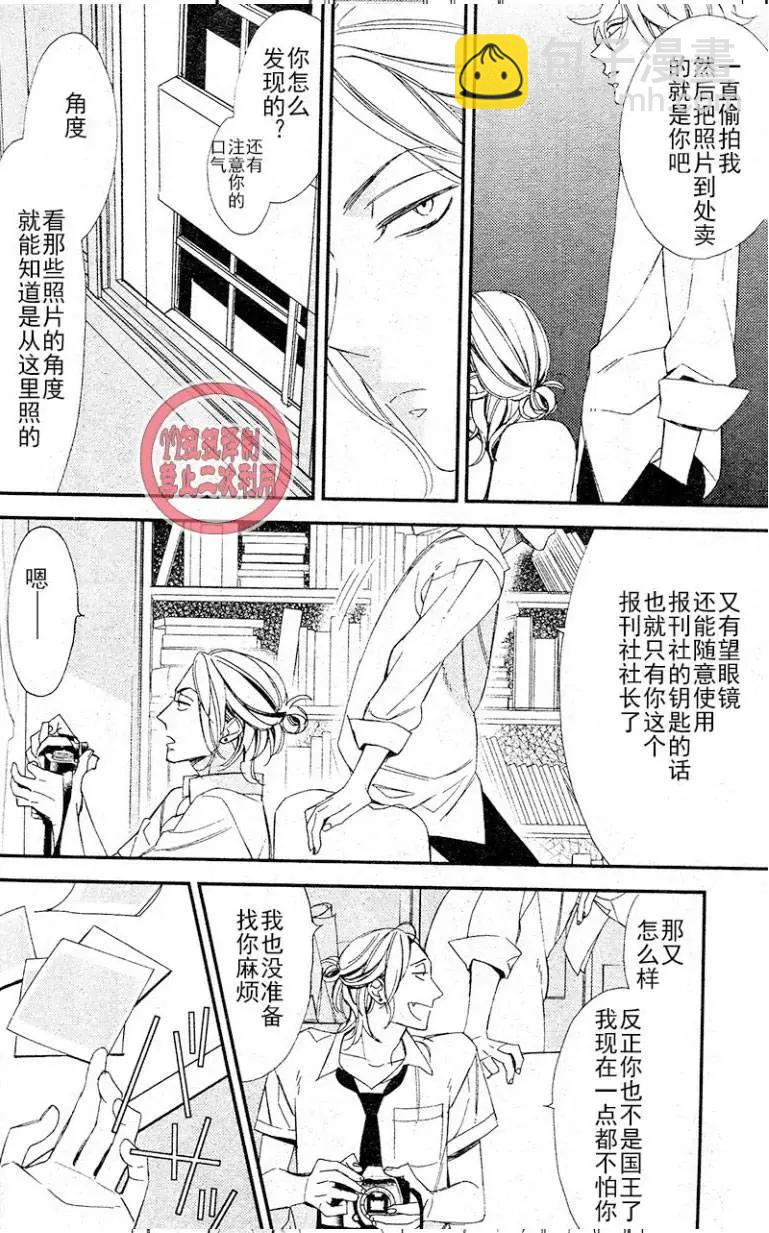 第10回4