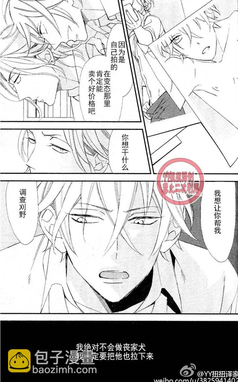 第10回5