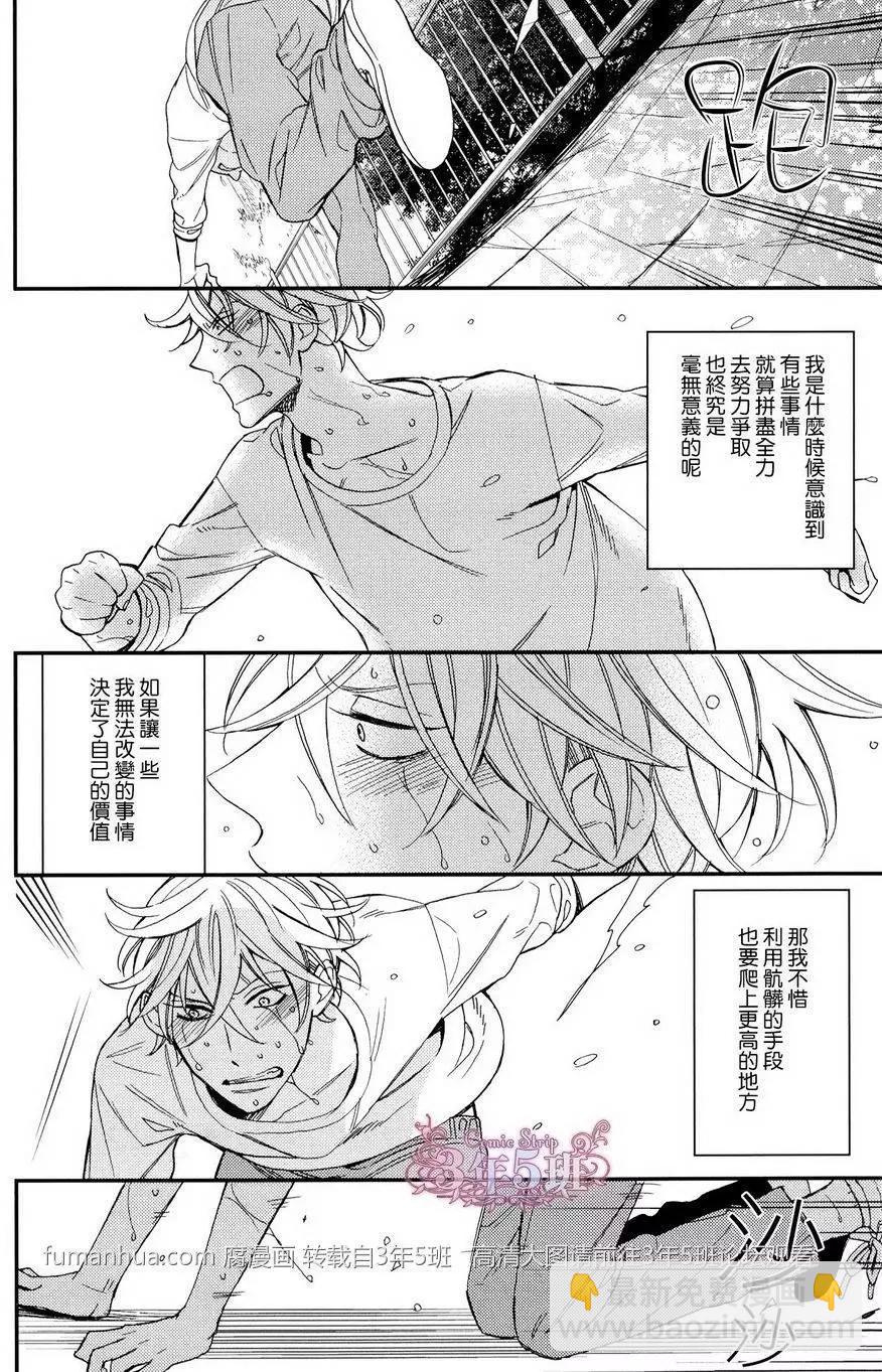 加笔小册子11
