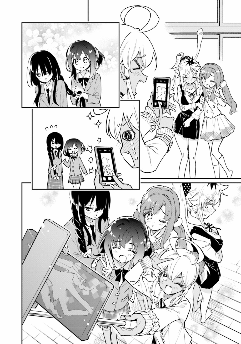 第47话13