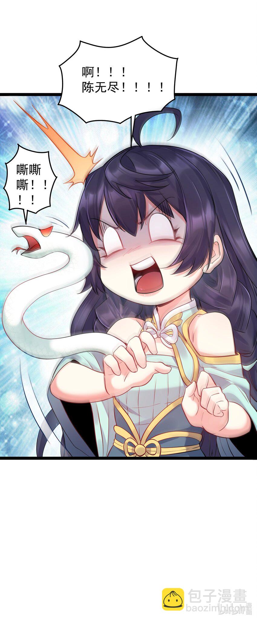 003 偶遇我的女主角42