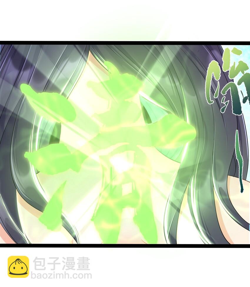 006 软玉温香抱满怀1