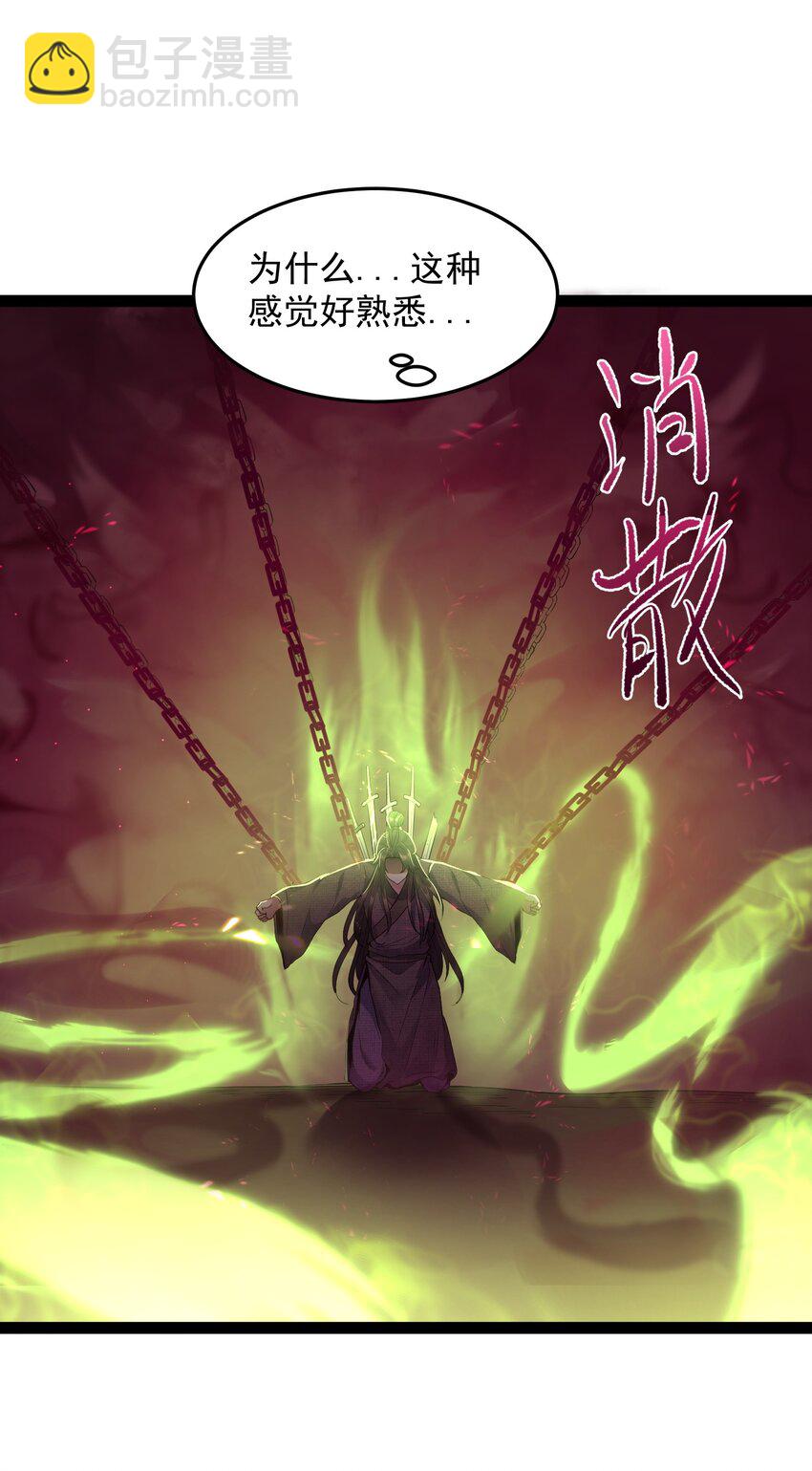 006 软玉温香抱满怀10