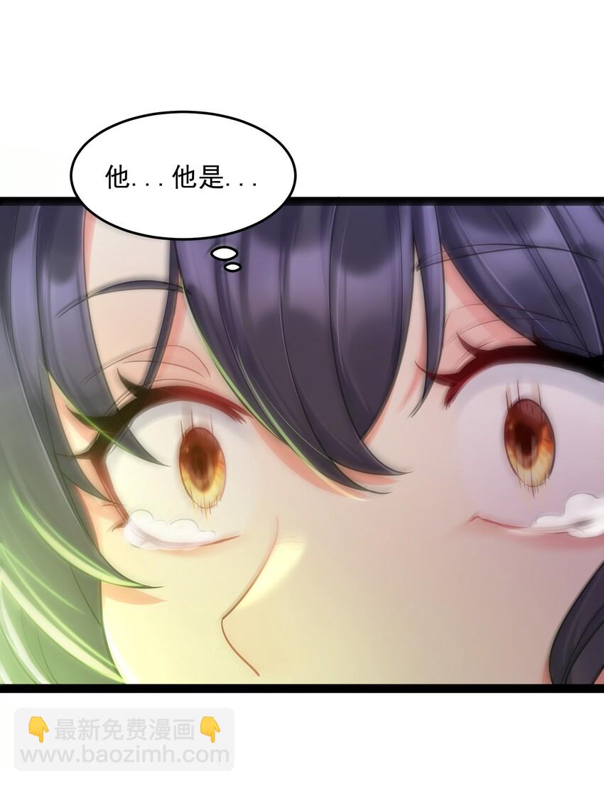006 软玉温香抱满怀11