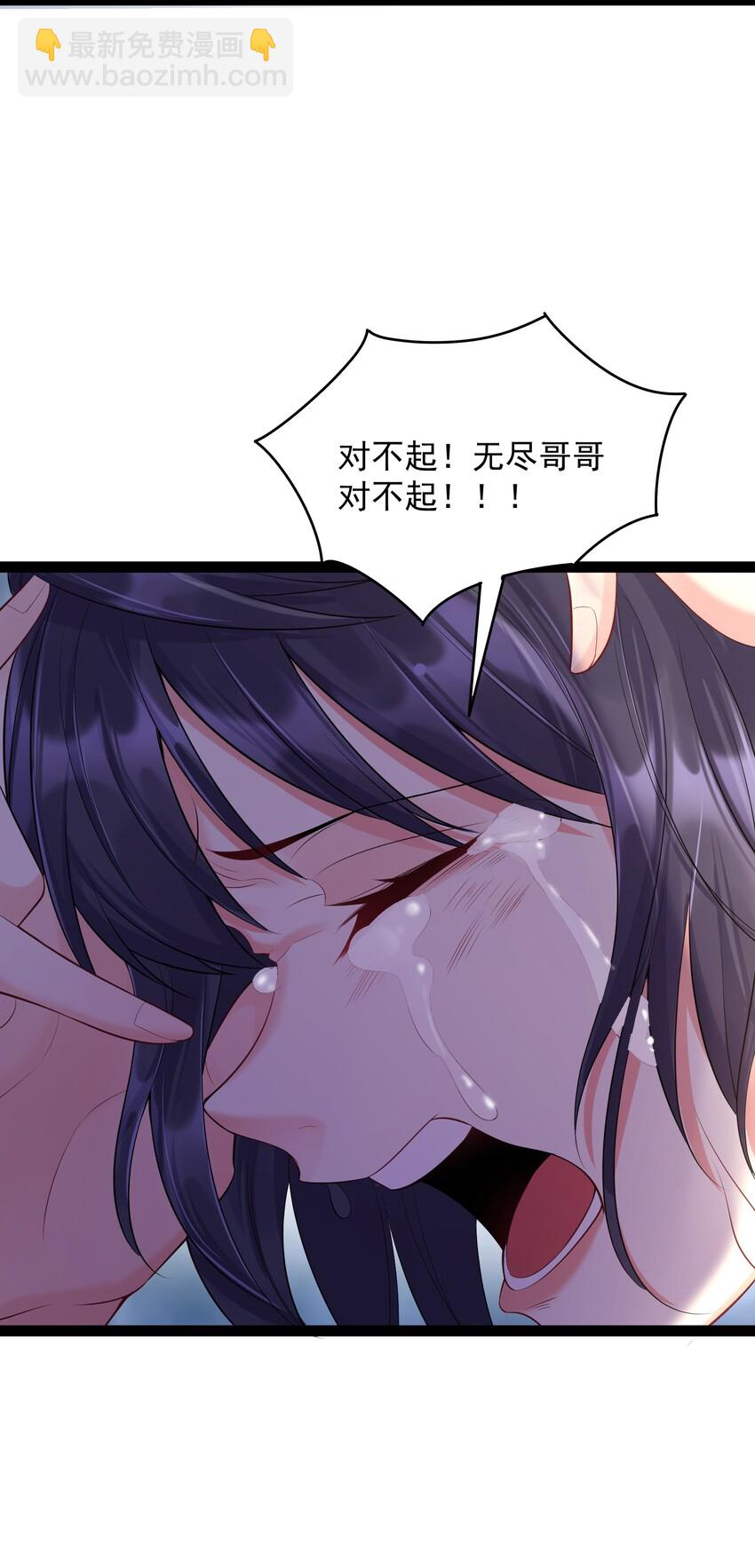006 软玉温香抱满怀18