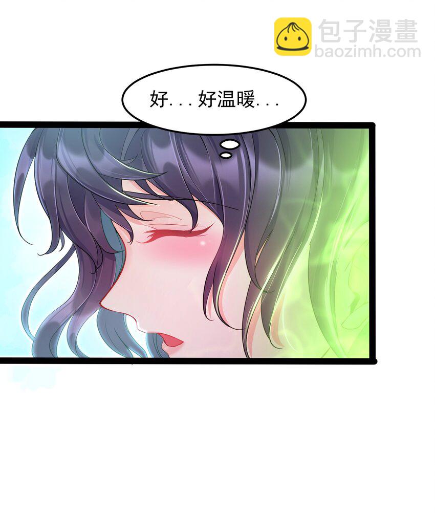006 软玉温香抱满怀2