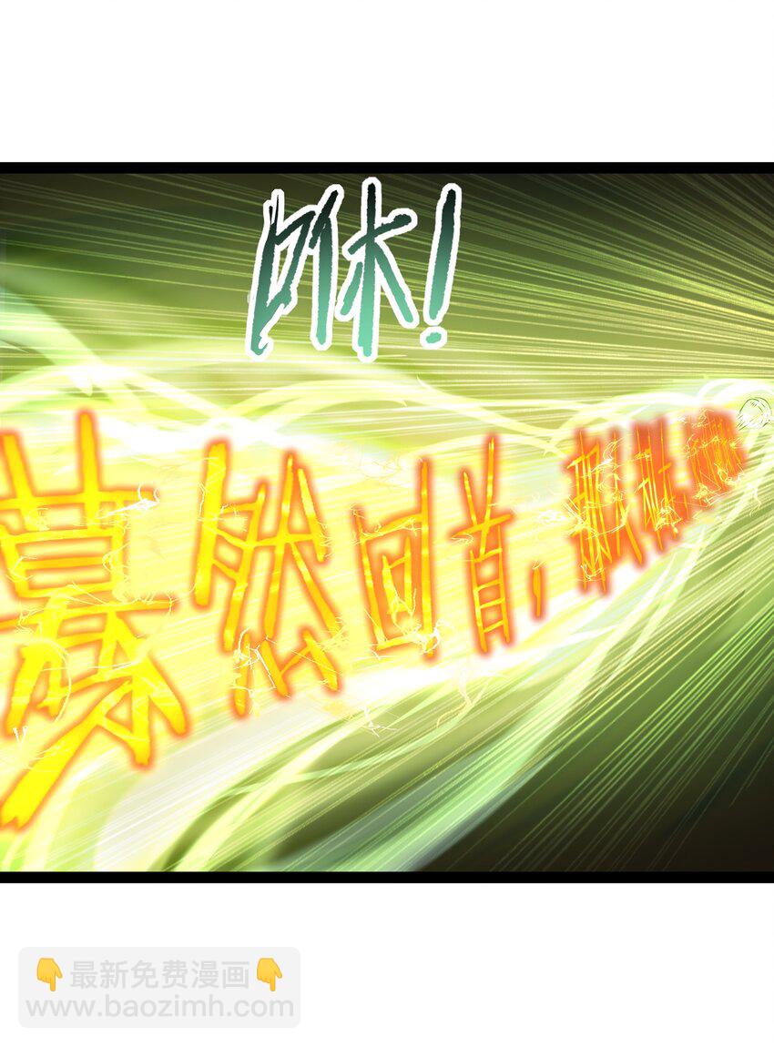 013 终于找到青昭了14