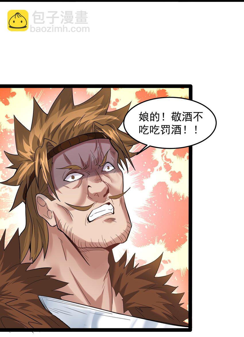 013 终于找到青昭了21
