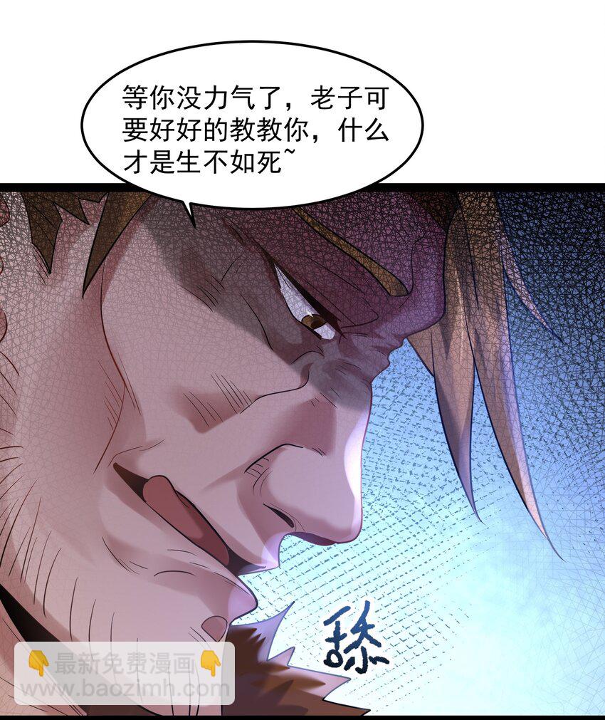013 终于找到青昭了23
