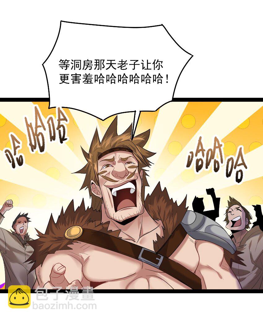 013 终于找到青昭了26