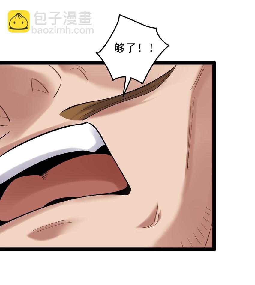 013 终于找到青昭了27