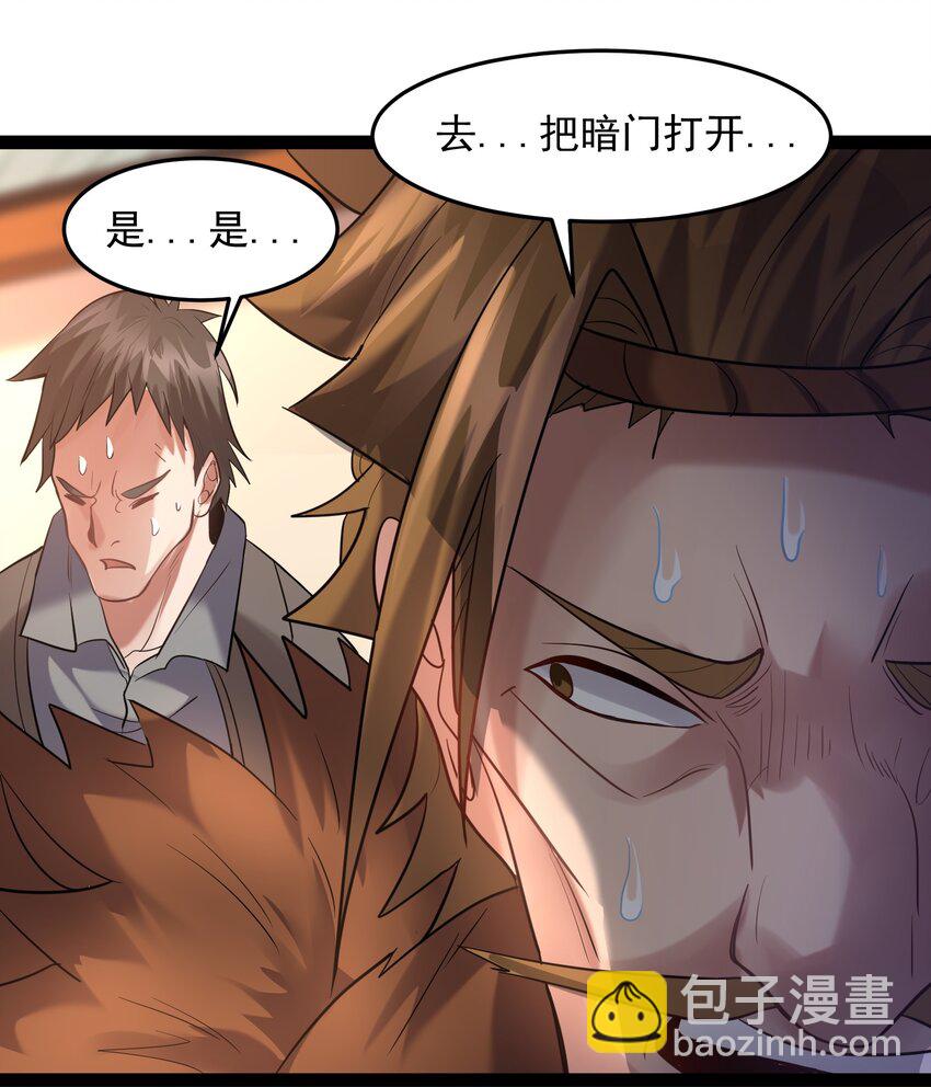 013 终于找到青昭了33