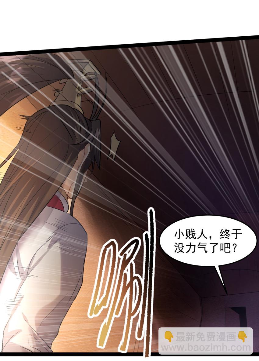 013 终于找到青昭了37