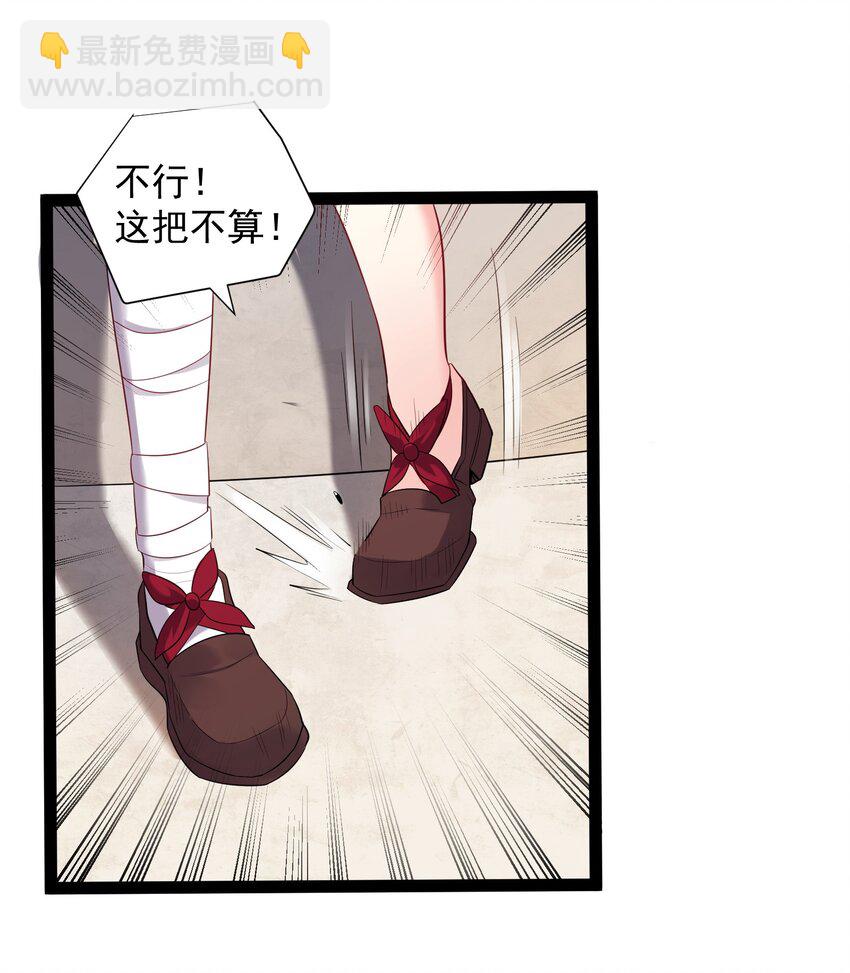 017 浪涛大比开幕了1