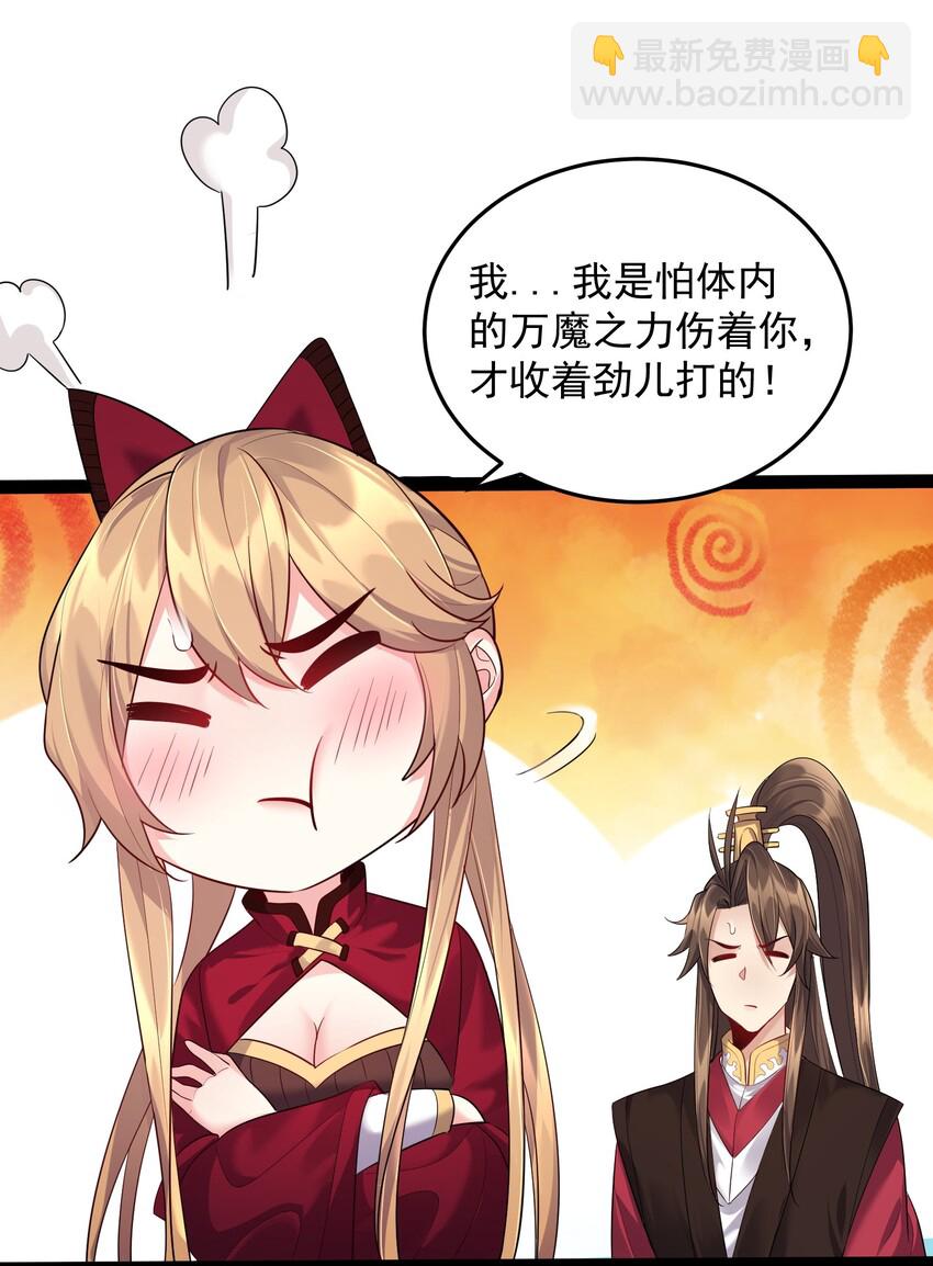 017 浪涛大比开幕了2